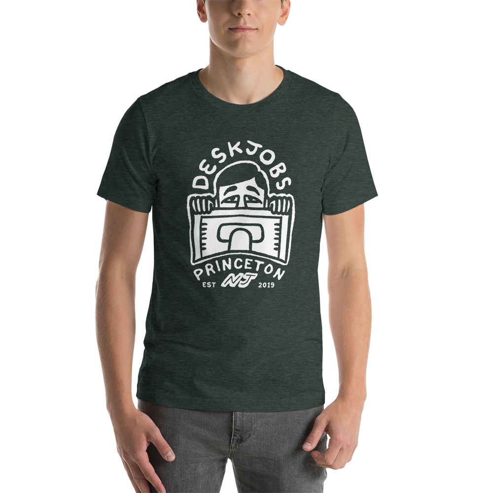 Office Drone T-Shirt (Heather Forest)
